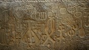 Detalhe do Sítio Arqueológico da Pedra do Ingá
