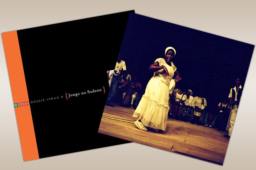 NAC_Pecas_Graficas_Flip_em_Paraty