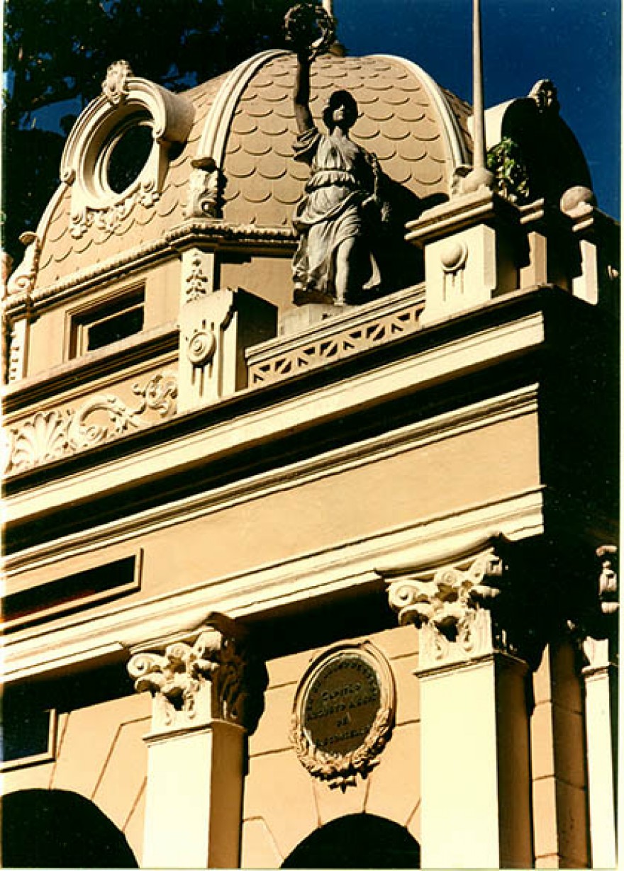 PA_Belem_Praca_da_Republica_vertical_1