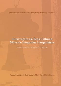 Manual - Bens móveis